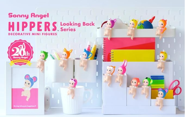 Sonny Angel A Hippers Looking Back Series Baby Figurine