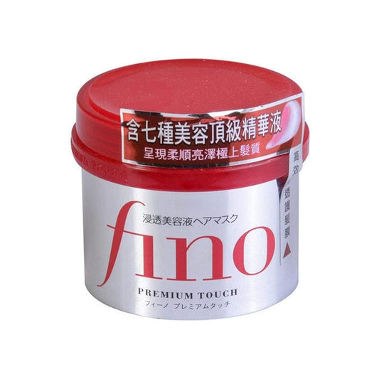 Deep Repair Hair Mask with Royal Jelly EX